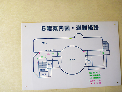 あさひ病院4-4.jpg