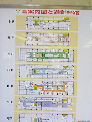 ツカザキ記念病院３.jpg