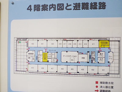 ツカザキ記念病院2-３.jpg