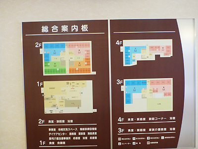 フェニックス垂水02-5.jpg