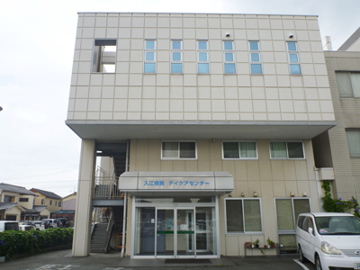 入江病院３.jpg