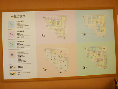 四季の郷01-02.jpg