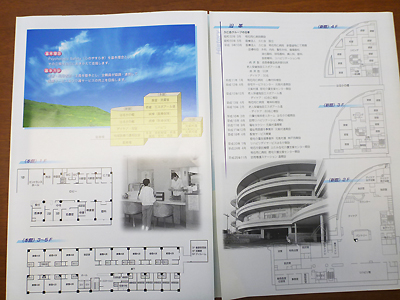 明石同仁病院1-7.jpg