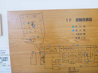 西江が島病院6-03.jpg