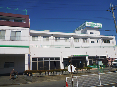 西江島病院12-01.jpg
