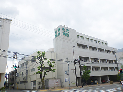 金沢病院1-1.jpg