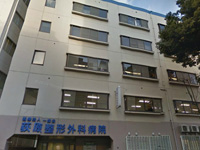 医療法人　一輝会　荻原整形外科病院