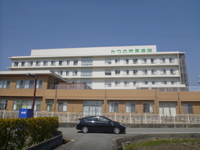 たつの市民病院